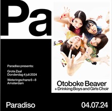 Otoboke Beaver/Drinking Boys And Girls Club – Amsterdam, Paradiso – 4 July 2024